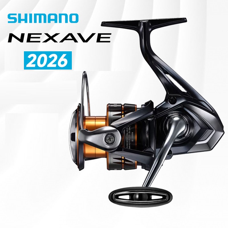 Shimano 2026 NEXAVE Spinning R - Reel Spare Spool recension och pris