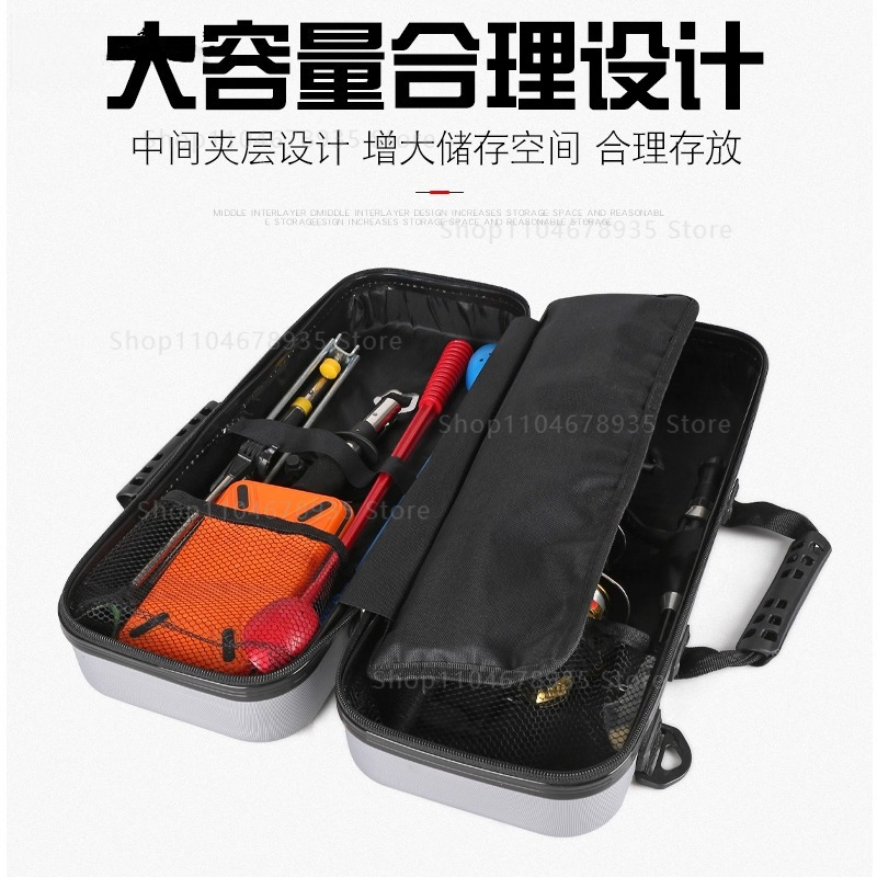 Hard Shell Mini Fishing Rod Ca - Reel Case recension och pris