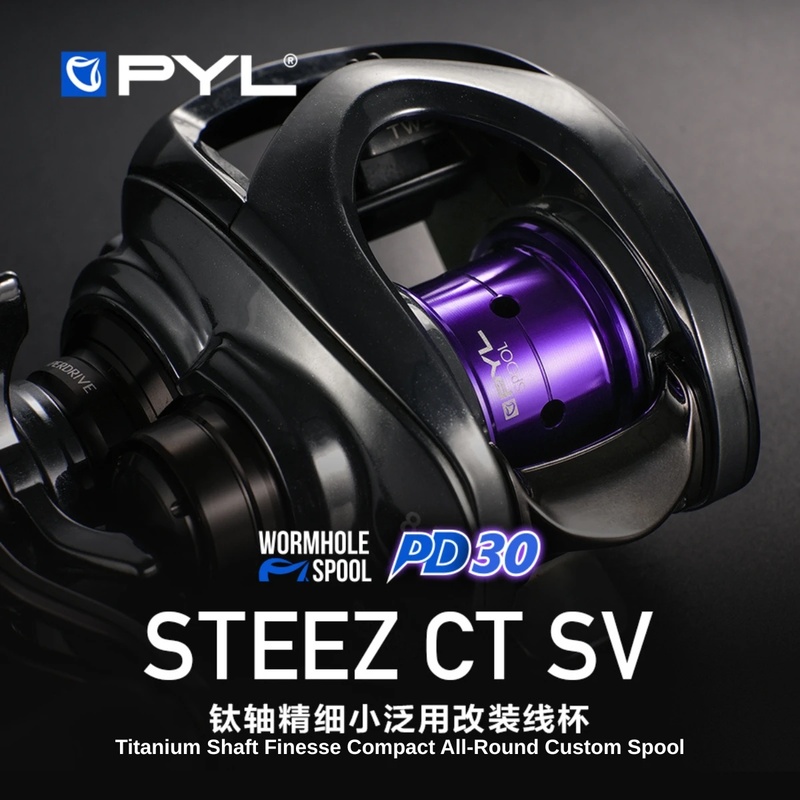 PYL PD30 Modified Spool For Da - Reel Spare Spool recension och pris