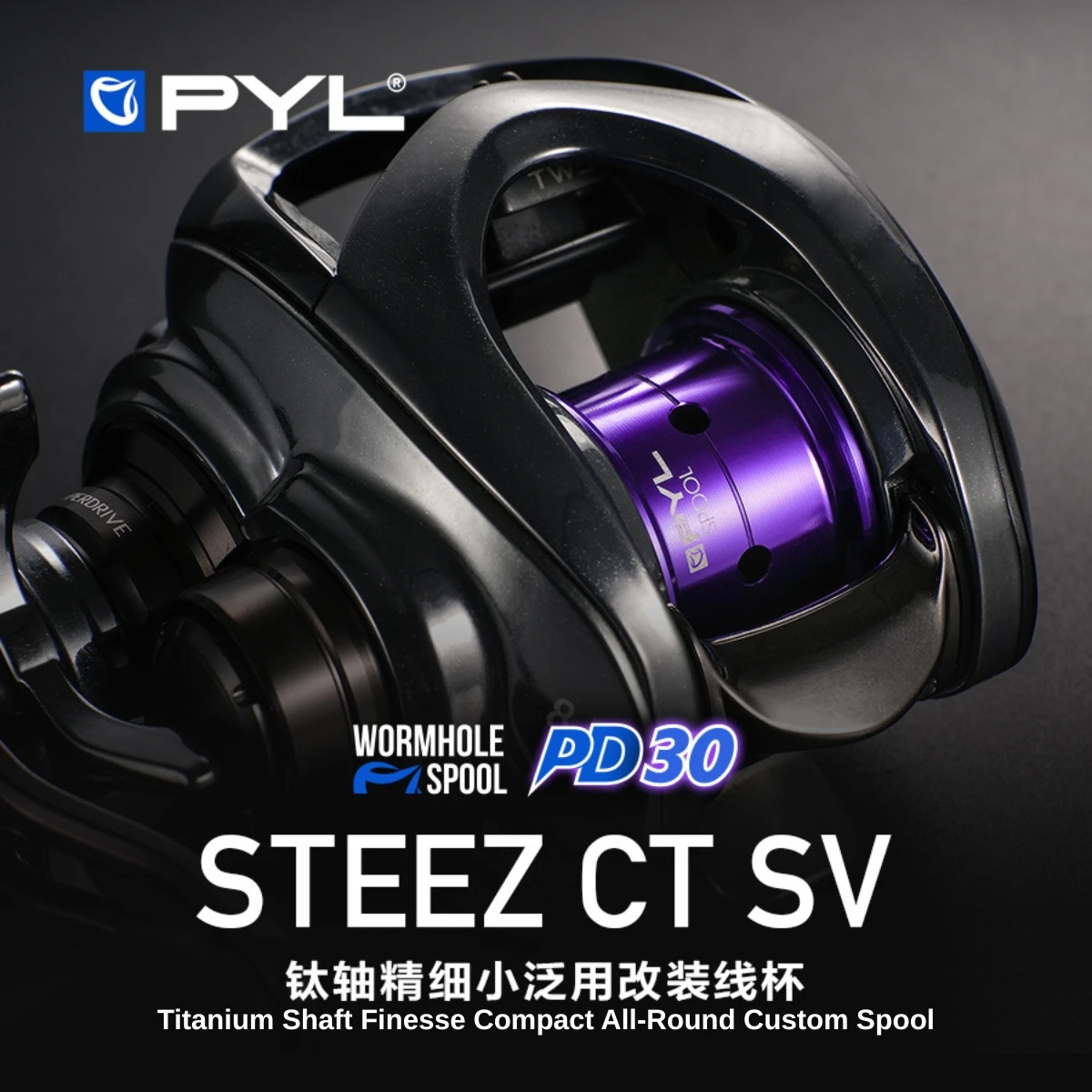 PYL PD30 Upgrade Spool for Dai - Reel Spare Spool recension och pris